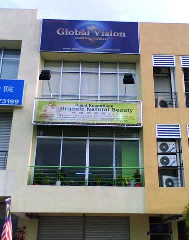 GVM office